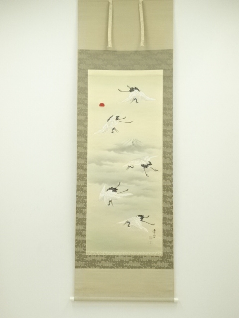 Paintings & Calligraphy